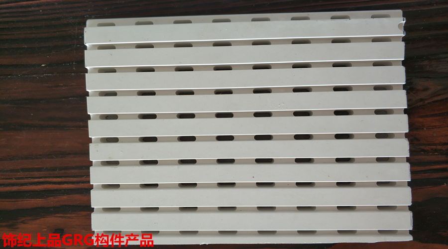 GRG廠家產品