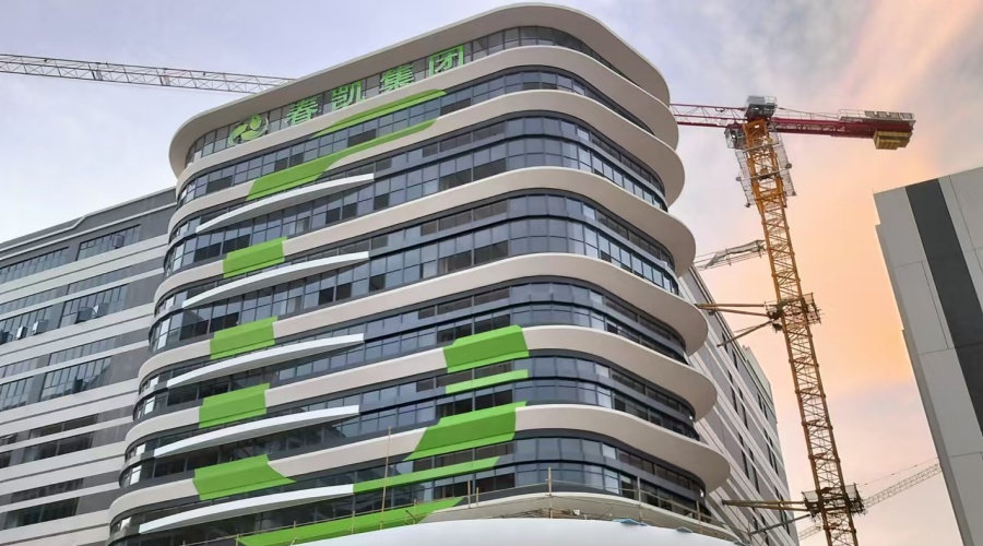 GRC構件