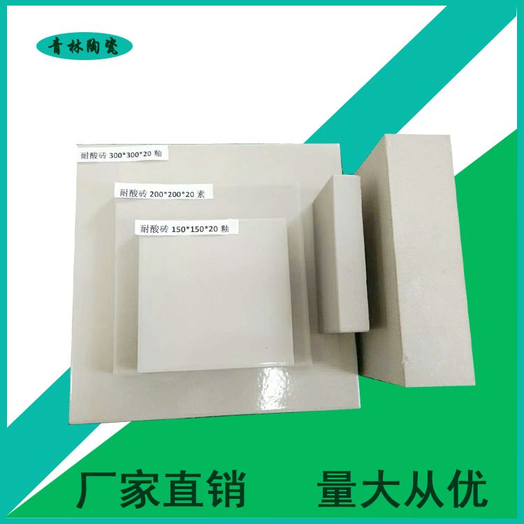 竣工驗收