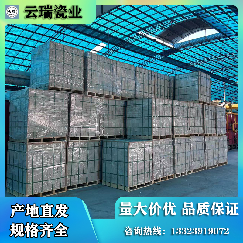 耐酸磚都有哪些型號？