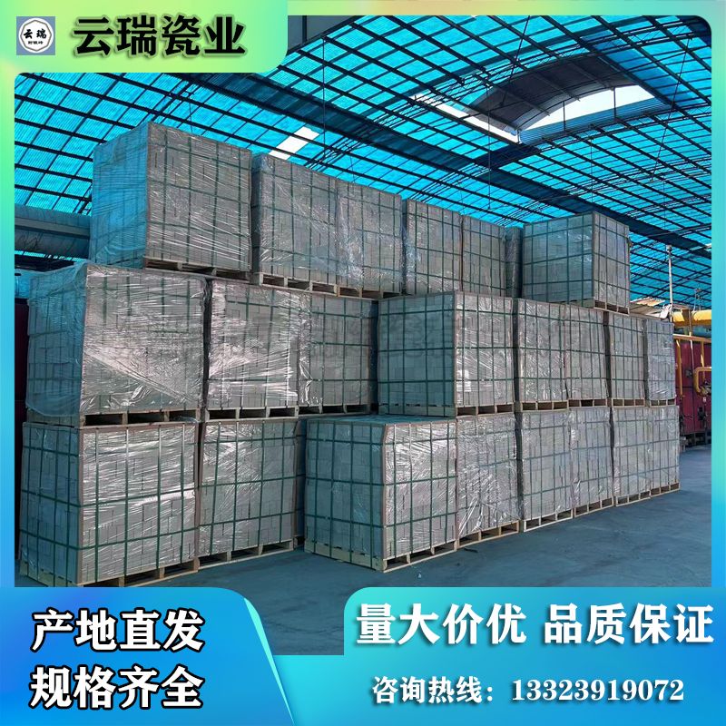耐酸磚是根據每個規格和厚度定價的