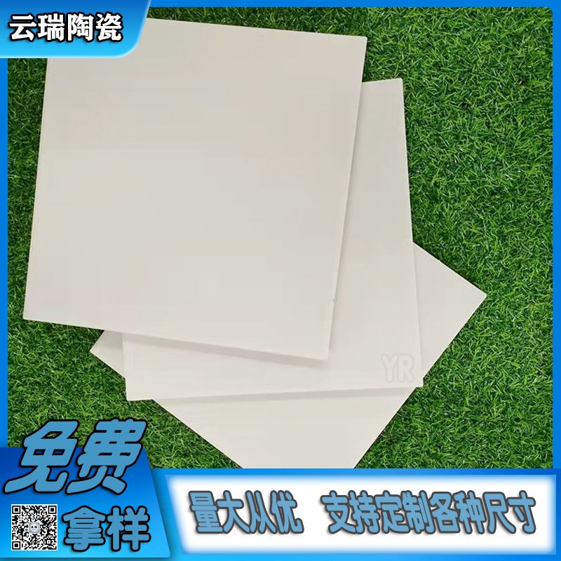 耐酸磚的紋理和其他瓷磚相比有什么優(yōu)勢(shì)？