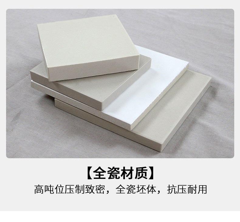 耐酸磚的工業性是什么？