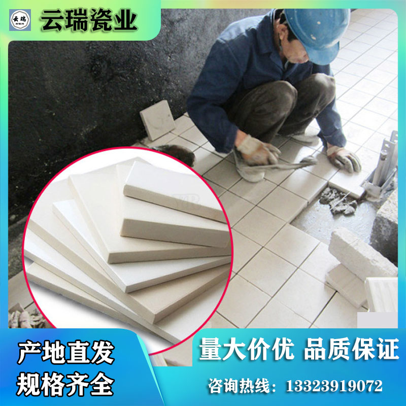 亞釉面耐酸磚的施工與耐酸標(biāo)磚的施工有什么不同？