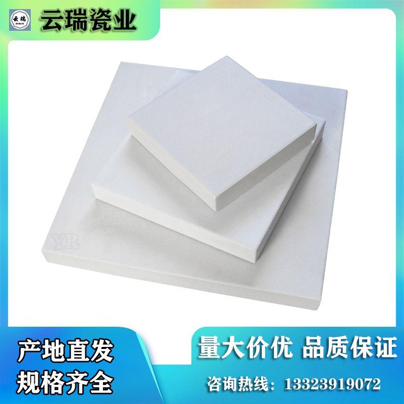 耐酸磚適用的使用范圍有哪些？