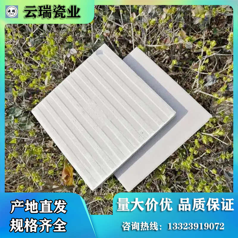 耐堿磚的適用的使用范圍有哪些？