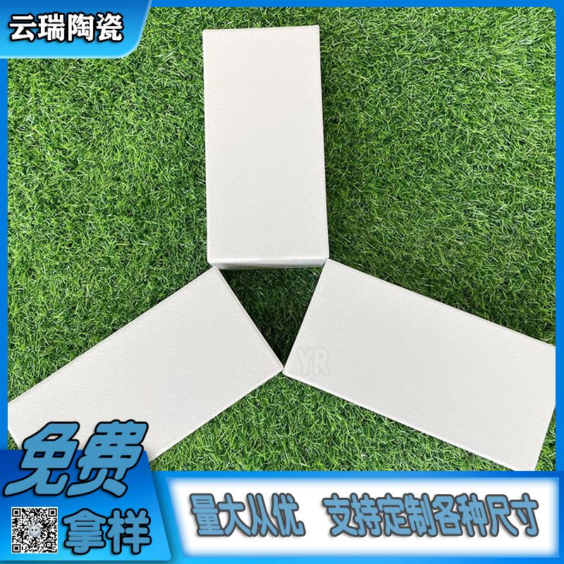 耐酸磚的使用環(huán)境有哪些需要注意的？