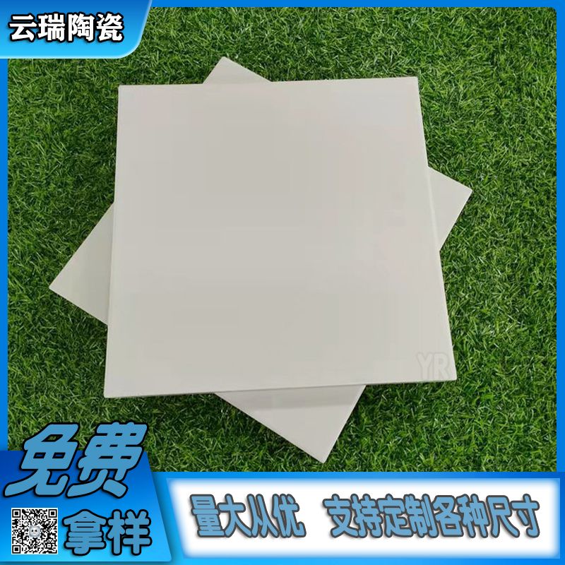耐酸磚四種等級哪種等級高？