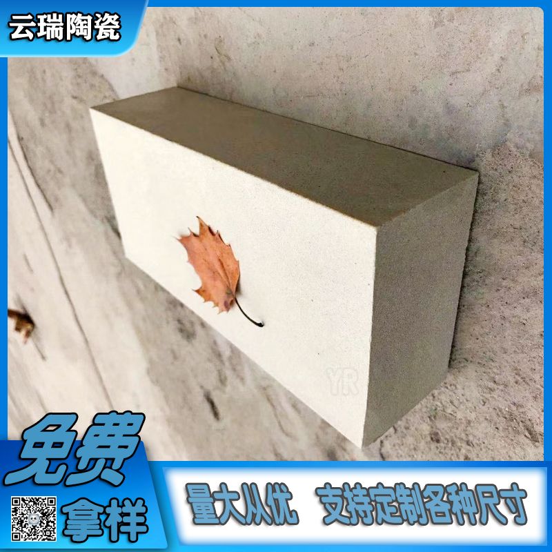 標型耐酸磚和硅酸鹽磚哪種更耐用？可以承受更大的荷載？
